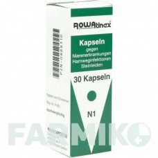 РОВАТИНЕКС (ROWATINEX) капсулы 30 шт - Активные вещества ROWA WAGNER