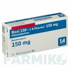РОКСІ (ROXI) 150 таблетки 10 шт - Рокситроміцин 1 A PHARMA