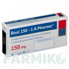 РОКСІ (ROXI) 150 таблетки 14 шт - Рокситроміцин 1 A PHARMA