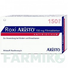 РОКСІ (ROXI) 150 мг таблетки 20 шт - Рокситроміцин ARISTO PHARMA