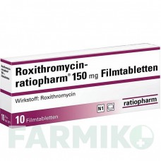 РОКСИТРОМІЦИН (ROXITHROMYCIN) 150 мг таблетки 10 шт - Рокситроміцин RATIOPHARM