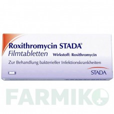 РОКСИТРОМИЦИН (ROXITHROMYCIN) 150 мг таблетки 10 шт - Рокситромицин STADAPHARM