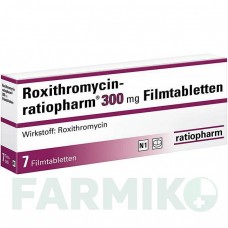 РОКСИТРОМИЦИН (ROXITHROMYCIN) 300 мг таблетки 7 шт - Рокситромицин RATIOPHARM
