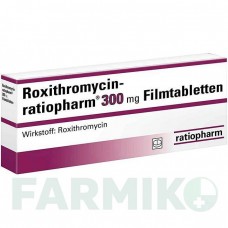 РОКСИТРОМИЦИН (ROXITHROMYCIN) 300 мг таблетки 10 шт - Рокситромицин RATIOPHARM