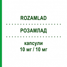 РОЗАМЛАД (ROZAMLAD) 10 мг/10 мг капсули 30 шт - Розувастатин, Амлодипін ADAMED