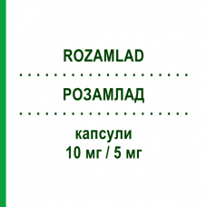 РОЗАМЛАД (ROZAMLAD) 10 мг/5 мг капсули 30 шт - Розувастатин, Амлодипін ADAMED