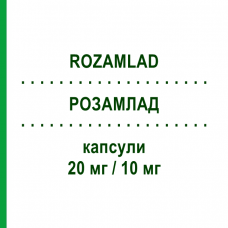 РОЗАМЛАД (ROZAMLAD) 20 мг/10 мг капсули 30 шт - Розувастатин, Амлодипін ADAMED