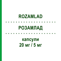 РОЗАМЛАД (ROZAMLAD) 20 мг/5 мг капсулы 30 шт - Розувастатин, Амлодипин ADAMED