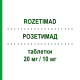РОЗЕТИМАД (ROZETIMAD) 20 мг/10 мг таблетки 30 шт - Розувастатин, Езетиміб ADAMED