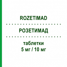 РОЗЕТИМАД (ROZETIMAD) 5 мг/10 мг таблетки 30 шт - Розувастатин, Эзетимиб ADAMED