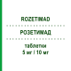 РОЗЕТИМАД (ROZETIMAD) 5 мг/10 мг таблетки 30 шт - Розувастатин, Езетиміб ADAMED