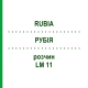 РУБІЯ (RUBIA) LM 11 розчин 10 мл - Гомеопатія ARCANA DR.SEWERIN