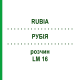 РУБІЯ (RUBIA) LM 16 розчин 10 мл - Гомеопатія ARCANA DR.SEWERIN