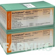 РУФЕБРАН (RUFEBRAN) ампулы 100 шт - Гомеопатия COMBUSTIN