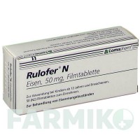 РУЛОФЕР (RULOFER) таблетки 50 шт - Железо (II) фумарат LOMAPHARM