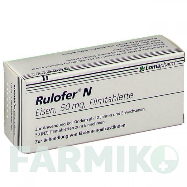 РУЛОФЕР (RULOFER) таблетки 50 шт - Железо (II) фумарат LOMAPHARM