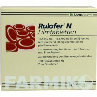 РУЛОФЕР (RULOFER) таблетки 100 шт - Залізо (II) фумарат LOMAPHARM