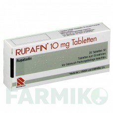 РУПАФИН (RUPAFIN) 10 мг таблетки 20 шт - Рупатадин EMRA-MED