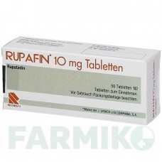 РУПАФИН (RUPAFIN) 10 мг таблетки 50 шт - Рупатадин EMRA-MED