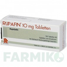 РУПАФИН (RUPAFIN) 10 мг таблетки 100 шт - Рупатадин EMRA-MED