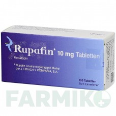 РУПАФИН (RUPAFIN) 10 мг таблетки 20 шт - Рупатадин KOHLPHARMA