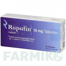 РУПАФИН (RUPAFIN) 10 мг таблетки 50 шт - Рупатадин KOHLPHARMA