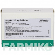 РУПАФИН (RUPAFIN) 10 мг таблетки 100 шт - Рупатадин PHARMA GERKE