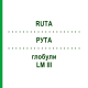 РУТА (RUTA) LM III глобули 5 г - Гомеопатия DHU