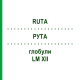 РУТА (RUTA) LM XII глобули 5 г - Гомеопатия DHU