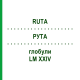 РУТА (RUTA) LM XXIV глобули 5 г - Гомеопатия DHU