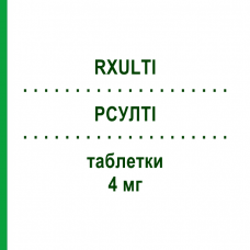 РСУЛТИ (RXULTI) 4 мг таблетки 28 шт - Брекспипразол OTSUKA