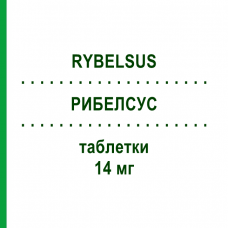 РИБЕЛСУС (RYBELSUS) 14 мг таблетки 30 шт - Семаглутид NOVO NORDISK