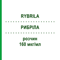 РИБРІЛА (RYBRILA) 160 мкг/мл розчин 150 мл - Глікопіронію бромід MEDICE PUTTER