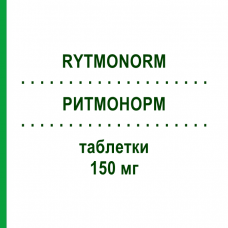 РИТМОНОРМ (RYTMONORM) 150 мг таблетки 30 шт - Пропафенон TEVA