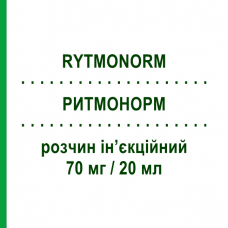 РИТМОНОРМ (RYTMONORM) 70 мг/20 мл раствор инъекционный 5 шт 20 мл - Пропафенон TEVA