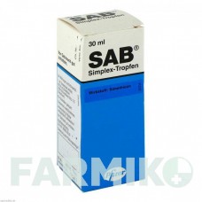САБ (SAB) суспензія 30 мл - Силікон EMRA-MED