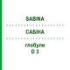 САБИНА (SABINA) D 3 глобули 10 г - Гомеопатия DHU