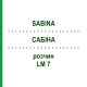 САБІНА (SABINA) LM 7 розчин 10 мл - Гомеопатія ARCANA DR.SEWERIN