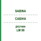 САБІНА (SABINA) LM 90 розчин 10 мл - Гомеопатія ARCANA DR.SEWERIN