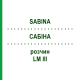 САБИНА (SABINA) LM III раствор 10 мл - Гомеопатия DHU