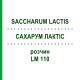 САХАРУМ ЛАКТІС (SACCHARUM LACTIS) LM 110 розчин 10 мл - Гомеопатія ARCANA DR.SEWERIN