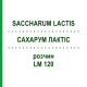 САХАРУМ ЛАКТІС (SACCHARUM LACTIS) LM 120 розчин 10 мл - Гомеопатія ARCANA DR.SEWERIN