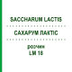 САХАРУМ ЛАКТІС (SACCHARUM LACTIS) LM 18 розчин 10 мл - Гомеопатія ARCANA DR.SEWERIN