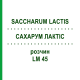 САХАРУМ ЛАКТІС (SACCHARUM LACTIS) LM 45 розчин 10 мл - Гомеопатія ARCANA DR.SEWERIN