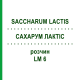 САХАРУМ ЛАКТІС (SACCHARUM LACTIS) LM 6 розчин 10 мл - Гомеопатія ARCANA DR.SEWERIN