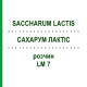 САХАРУМ ЛАКТІС (SACCHARUM LACTIS) LM 7 розчин 10 мл - Гомеопатія ARCANA DR.SEWERIN