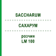 САХАРУМ (SACCHARUM) LM 100 розчин 10 мл - Гомеопатія ARCANA DR.SEWERIN