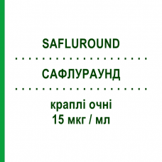 САФЛУРАУНД (SAFLUROUND) 15 мкг/мл капли глазные 3 мл - Тафлупрост SANTEN