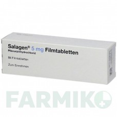 САЛАДЖЕН (SALAGEN) 5 мг таблетки 84 шт - Пілокарпін 2CARE4