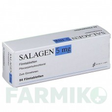 САЛАДЖЕН (SALAGEN) 5 мг таблетки 84 шт - Пілокарпін ALLOMEDIC